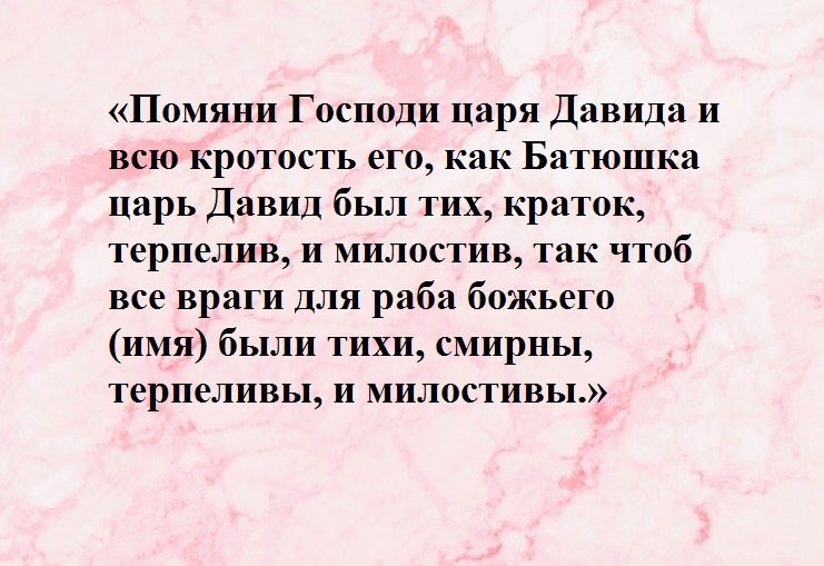 Кратко, но эффективно