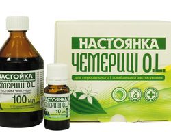 Чемеричная вода: состав, свойства, инструкция по применению от вшей, алкоголизма, выпадения волос, перхоти, лишая, прыщей, пигментных пятен, грибка ногтей, чесотки, при демодекозе, облысении