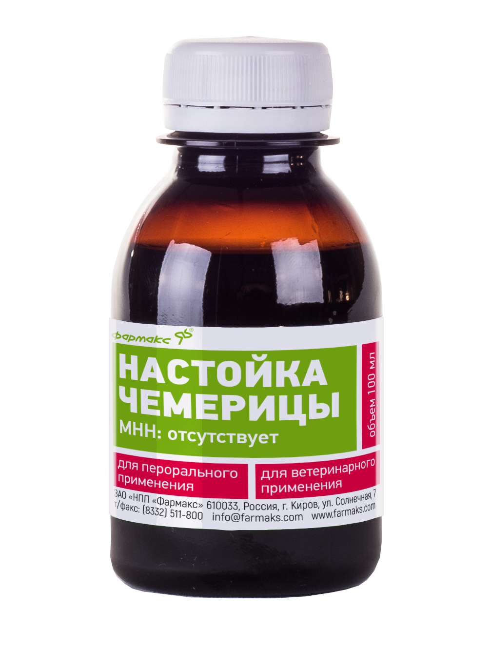 Препарат