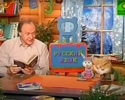 «Дай руку — по локоть откусят»: значение и происхождение пословицы, примеры из жизни и литературы
