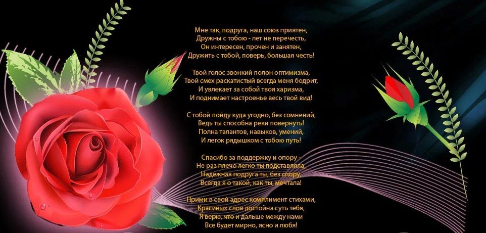 С оформлением