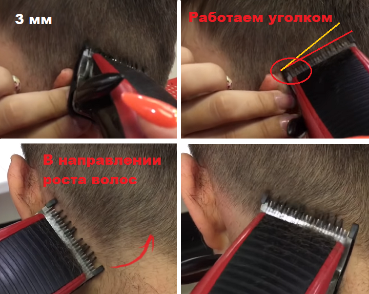 Делаем плавный переход