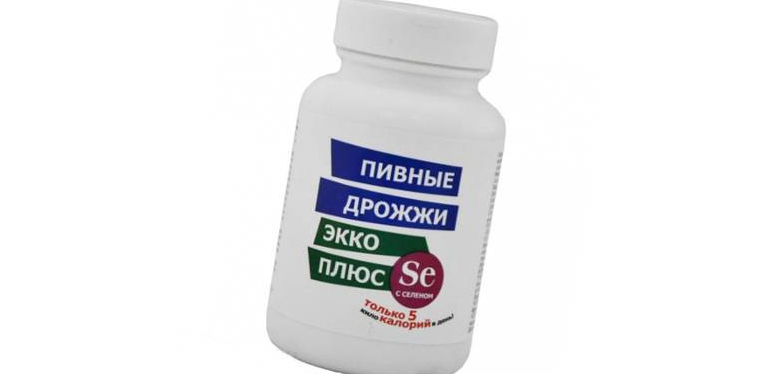 Пивные дрожжи
