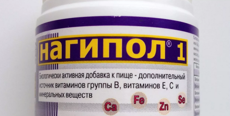 Пивные дрожжи