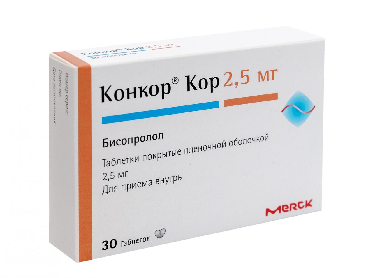 Упаковка