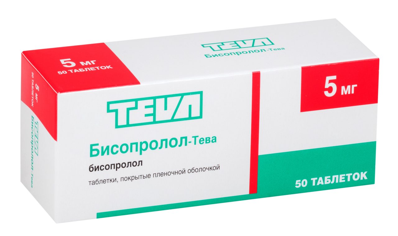 Аналог