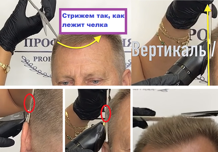 Дорабатываем