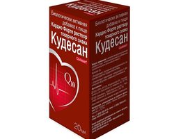 Кудесан форте: инструкция по применению, цена, отзывы