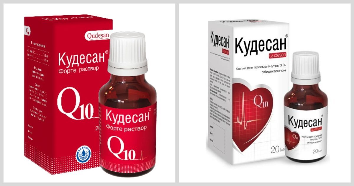 Виды капель кудесан и кудесан форте