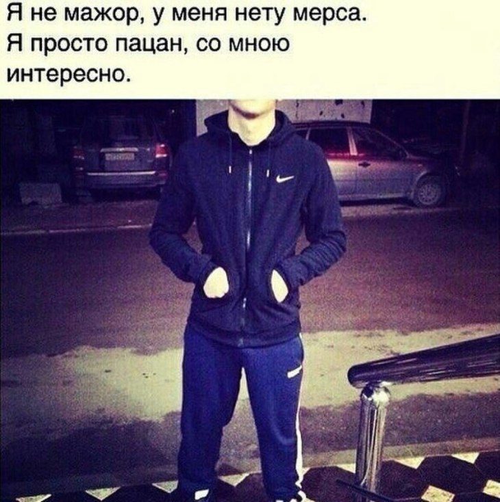 Крутые цитаты