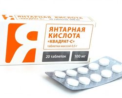 Янтарная кислота от похмелья: рецепт, дозировка, советы. Как пить янтарную кислоту? Янтарная кислота и алкоголь: совместимость