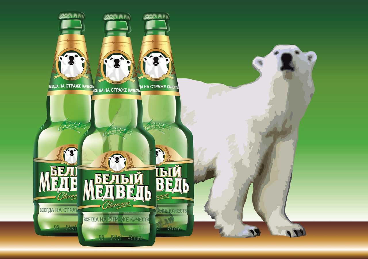 Белый медведь