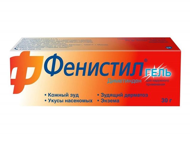 Фенистил гель: инструкция по применению