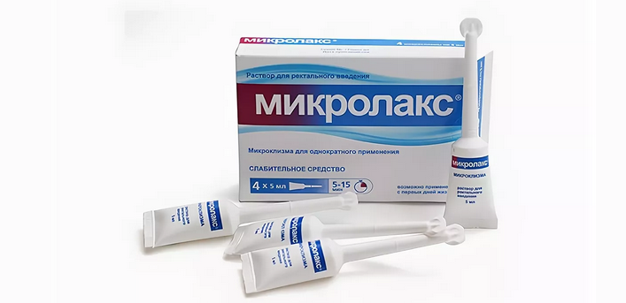 Клизма микролакс