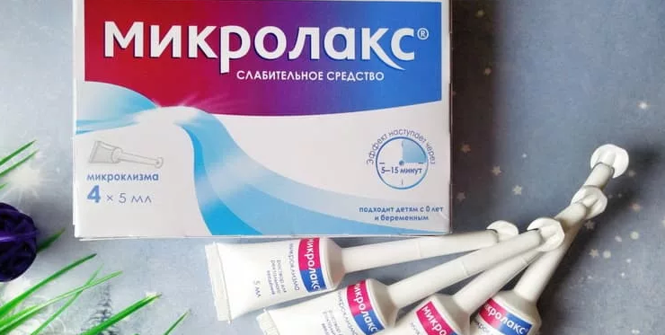 Клизма микролакс