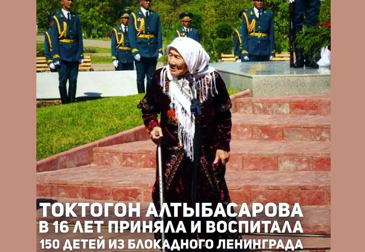 Женщина, усыновившая 150 детей из блокадного ленинграда