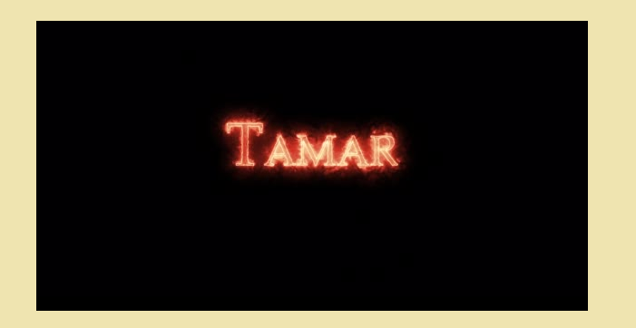 Мужское имя томар или тамар
