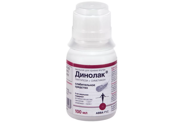 Аналог дюфалака — динолак
