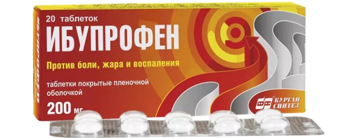 Ибупрофен помогает снизить температуру при болезни и кашле