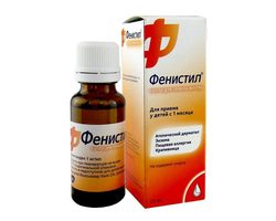 Фенистил капли: инструкция по применению для детей. Через сколько действуют Фенистил капли для детей?