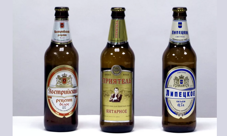 1,5 литра пива — 3 бутылки