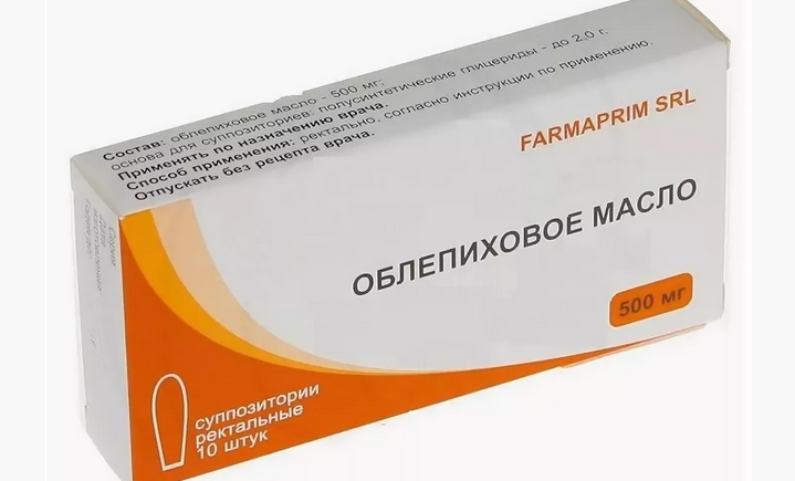 Гинекологические свечи от цистита