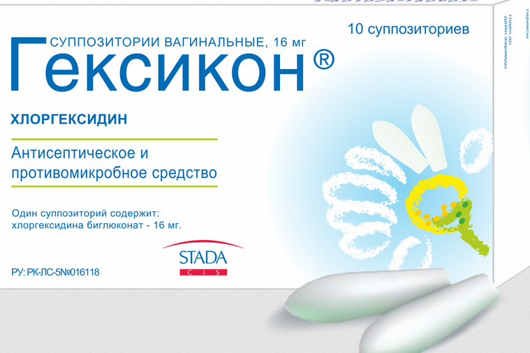 Самые лучшие гинекологические свечи