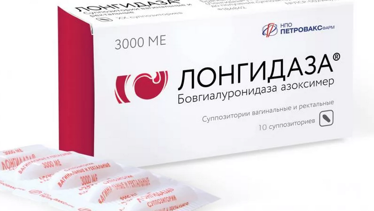 Самые эффективные женские свечи от очагов воспаления в гинекологии в органах малого таза