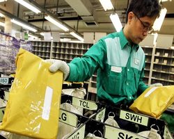 Служба доставки Hongkong Post Air Mail на Алиэкспресс — как работает? Отслеживание посылок Pony Express из Китая с Алиэкспресс: инструкция