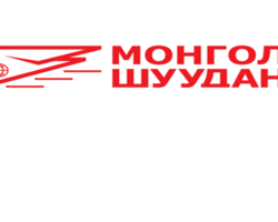 Отслеживание посылок Mongol Post с Алиэкспресс: способы, инструкция. Что за доставка Mongol Post на Алиэкспресс?