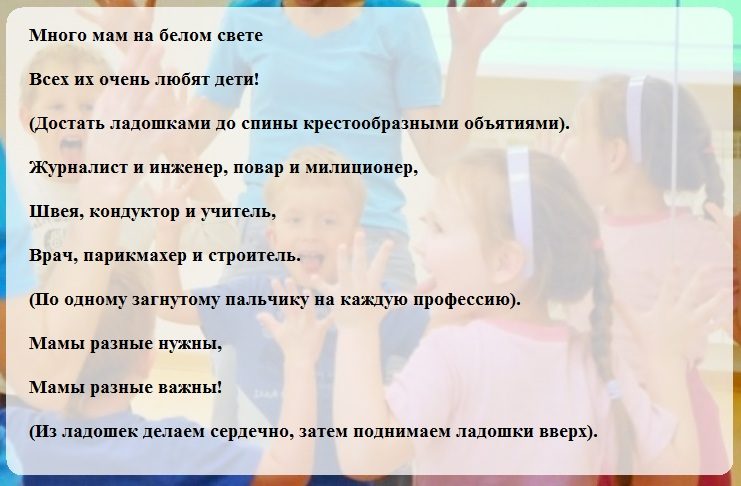 Так вы выучите и профессии