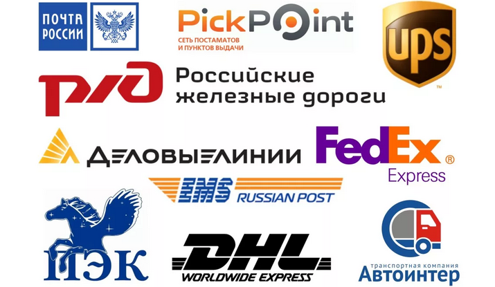 Успешные названия для транспортных компаний