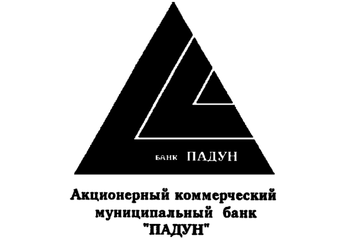 Такое название фирм и предприятий нельзя использовать