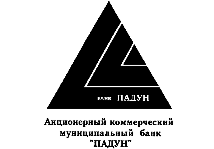 Такое название фирм и предприятий нельзя использовать