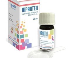 Пирантел суспензия: состав, инструкция по применению для детей