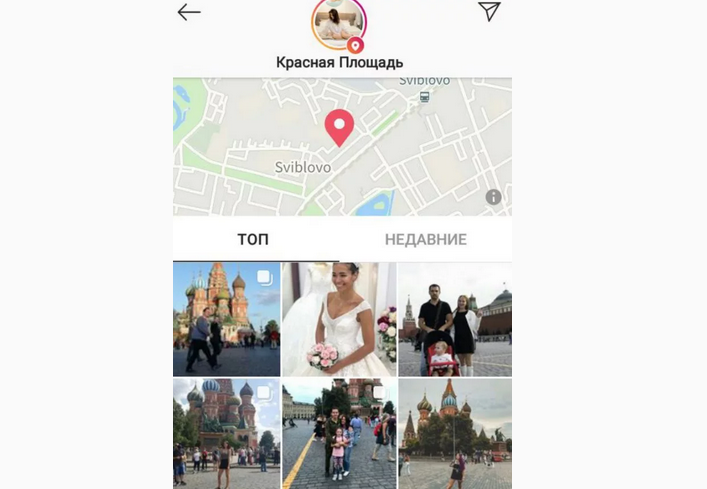 Ищем нужных людей в инстаграме рядом, по городу — выберите локацию