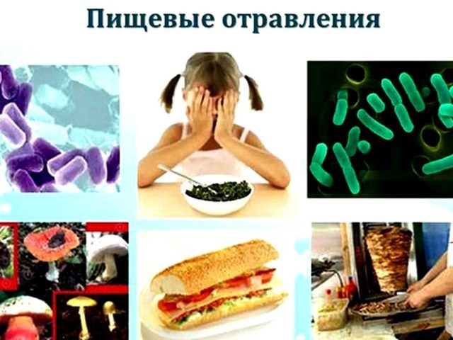 Что можно, а что нельзя есть после пищевого отравления?