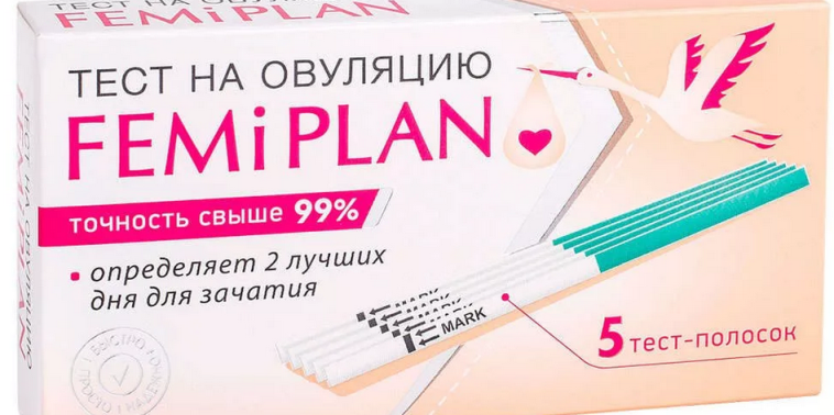 Тест на овуляцию не покажет беременность