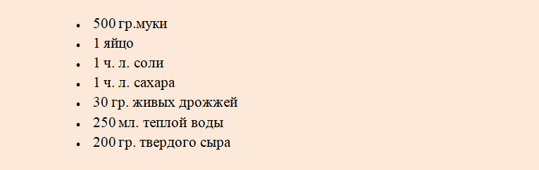 Продукты для приготовления базламы с сыром