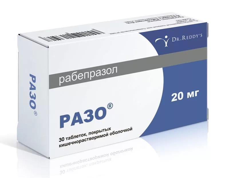 Препарат разо