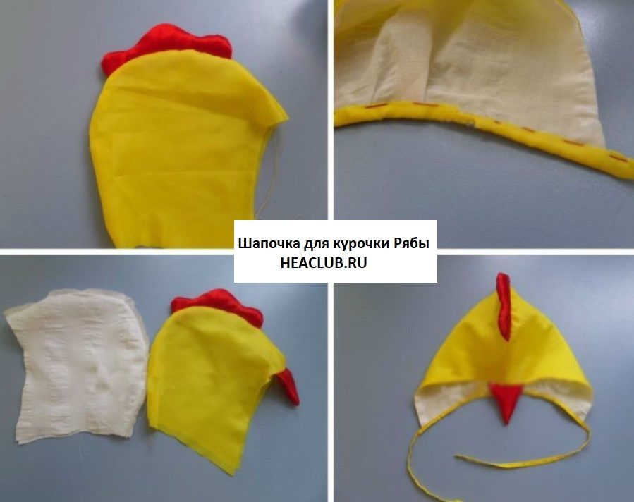 Ві получите милую шляпку, которую можно украсить по собственному желанию