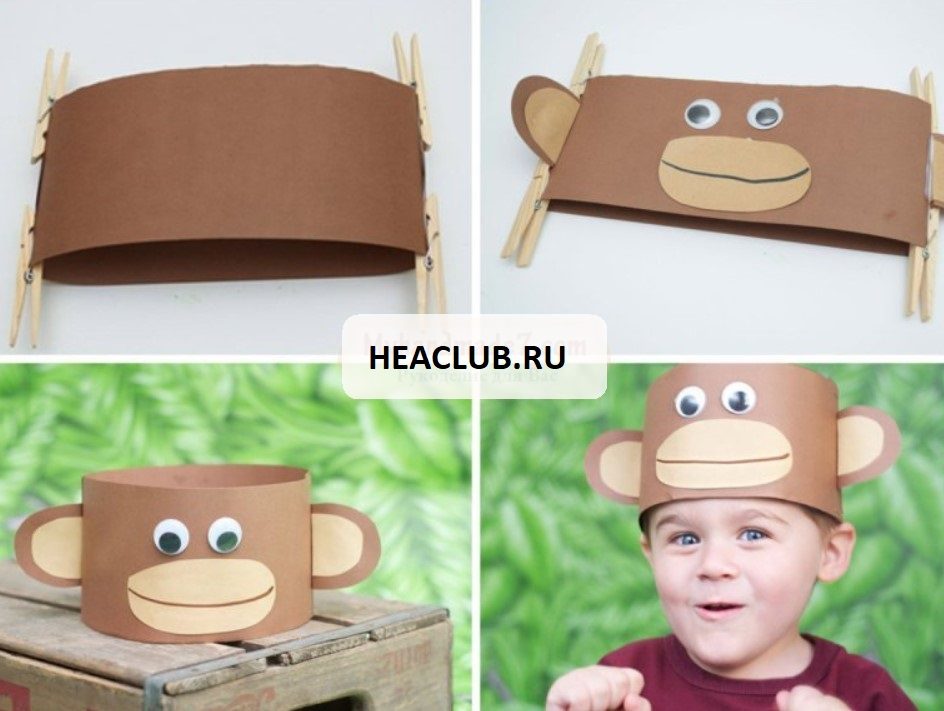 Шапочка