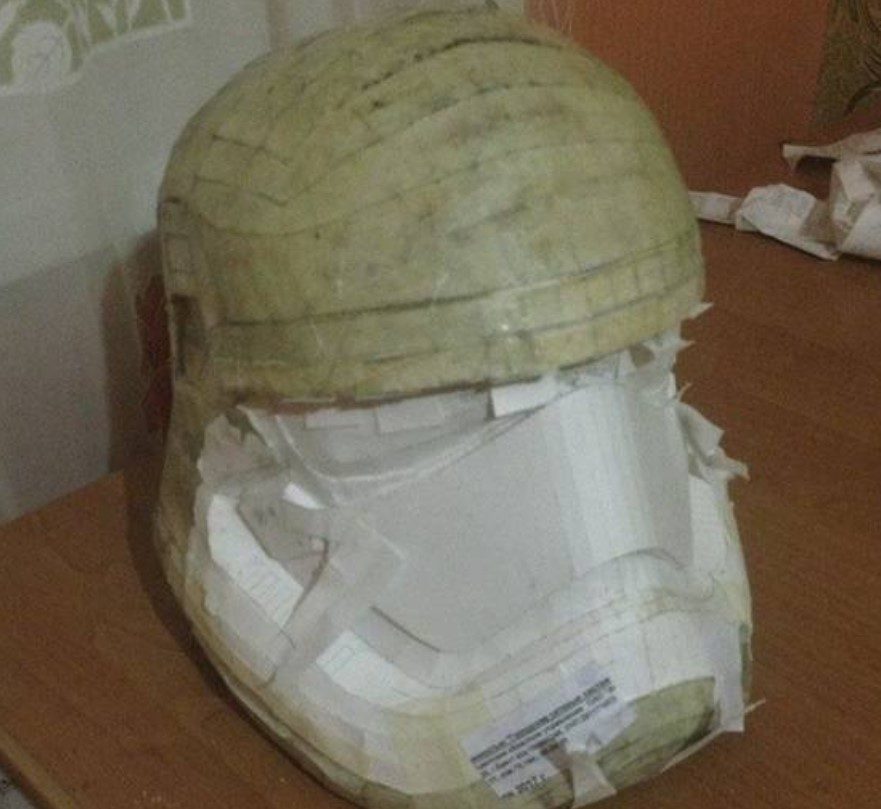 Начало