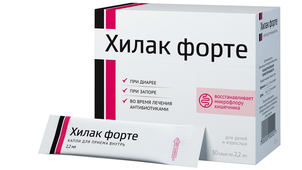 После болезней