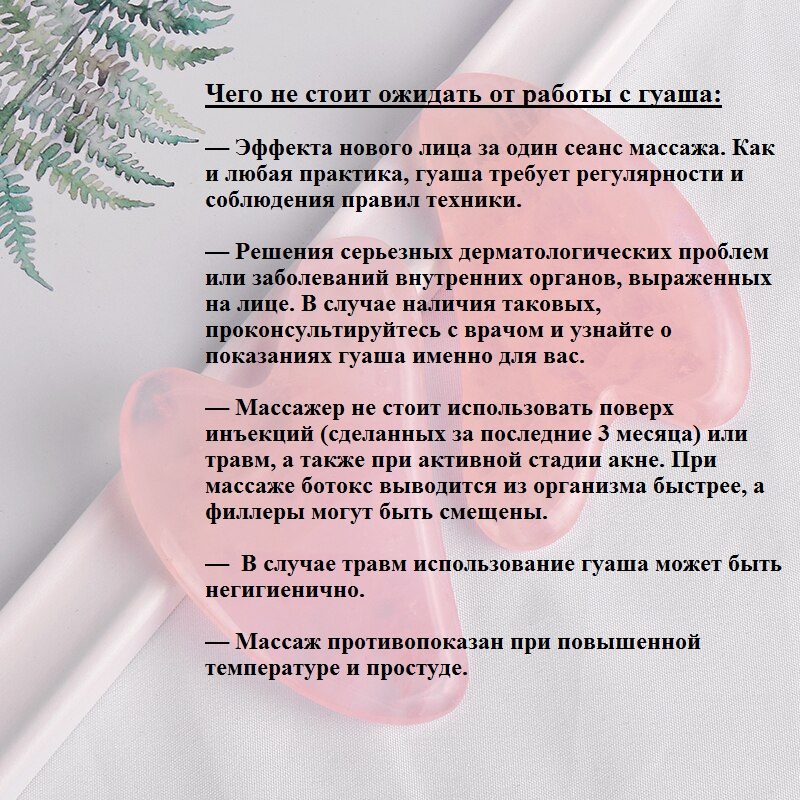 Не ожидайте невозможного