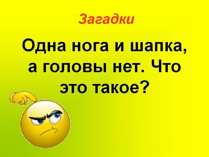 Загадки на литературную тему