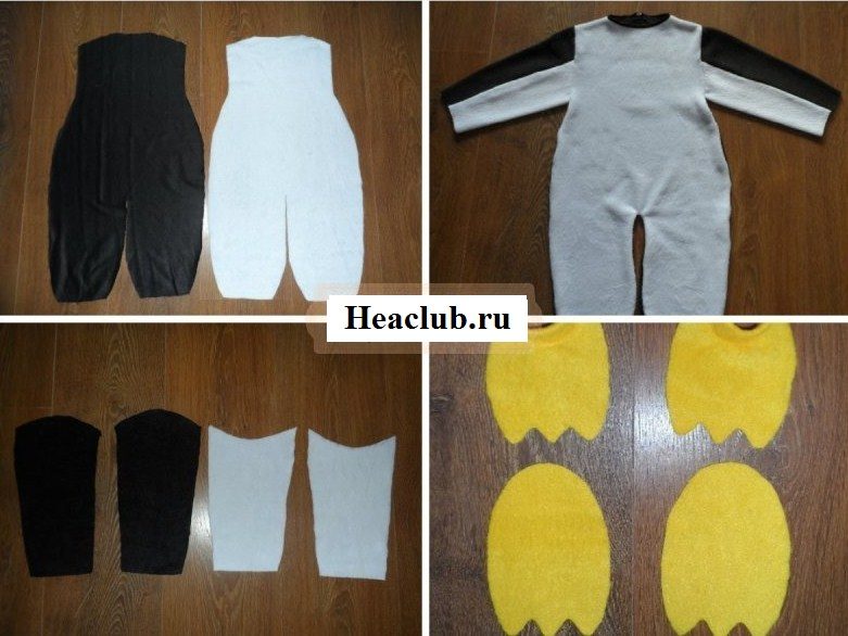 Необходимые материалы