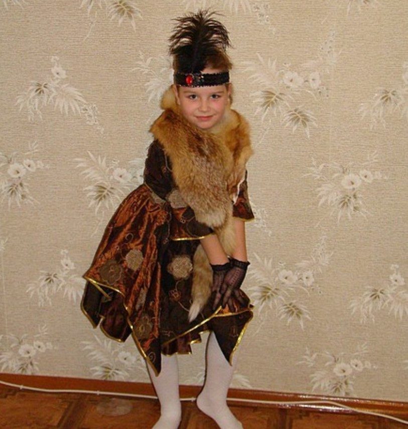 Лисичка
