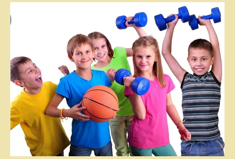 Спорт для детей