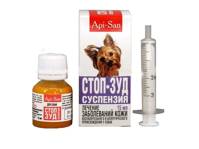 «Стоп-зуд» суспензия для кошек и собак: инструкция применения, дозировка, как давать, отзывы